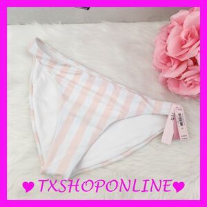 💗👙Victoria's Secret Pink Striped Swim Bikini👙💗